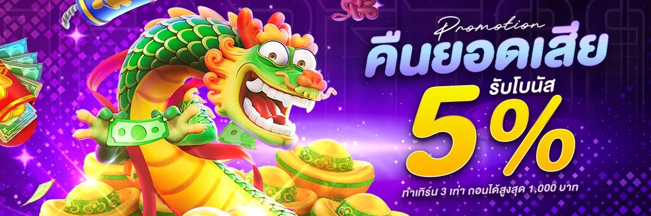 หน้าจอทางเข้าเว็บหลัก V9BET แสดงเมนูคาสิโนสด สล็อต และแทงบอลบนมือถือ
