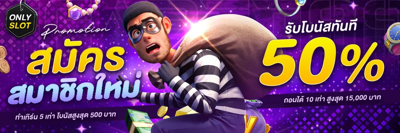 v9bet banner